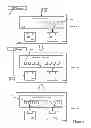 Fig. 07 - Hierarchical network managers