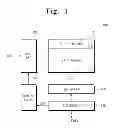 Fig. 02 - Nonvolatile memory and related reprogramming method