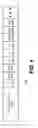 Fig. 05 - Linear to physical address translation with support for page attributes