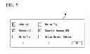 Fig. 06 - Information setting method and wireless communication system