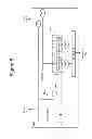 Fig. 07 - Memory device with in-system repair capability