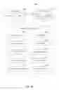 Fig. 35 - Methods and apparatus for translating forms to native mobile applications