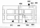 Fig. 01 - Display control apparatus and control method for the same