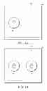 Fig. 04 - Initiation of actions by a portable computing device from a locked state