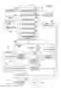 Fig. 03 - INFORMATION PROCESSING DEVICE HAVING INFORMATION MANAGEMENT EDITING FUNCTION