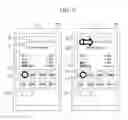 Fig. 06 - INFORMATION PROCESSING DEVICE HAVING INFORMATION MANAGEMENT EDITING FUNCTION