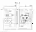 Fig. 09 - INFORMATION PROCESSING DEVICE HAVING INFORMATION MANAGEMENT EDITING FUNCTION