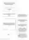 Fig. 02 - System and method for enabling an external-system view of email attachments