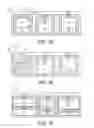 Fig. 08 - Treemap perspective manipulation