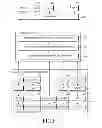 Fig. 09 - ELECTRONIC DEVICE USING FRAMEWORK INTERFACE FOR COMMUNICATION