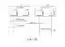 Fig. 77 - ELECTRONIC DEVICE USING FRAMEWORK INTERFACE FOR COMMUNICATION