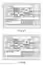 Fig. 08 - ELECTRONIC DEVICE, AND METHOD AND STORAGE MEDIUM