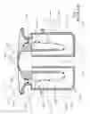 Fig. 05 - Directional fluid inlet