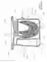Fig. 07 - Directional fluid inlet