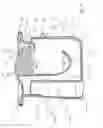 Fig. 12 - Directional fluid inlet