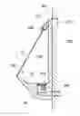 Fig. 01 - Urinal with sanitation device