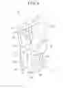 Fig. 07 - Cover-material fastening cord