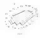 Fig. 03 - Paper coffin