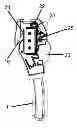 Fig. 01 - CUTTING HAND TOOL