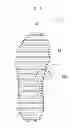 Fig. 04 - SHOE CUSHION AND SHOCK ABSORBING SHOE COMPRISING SAME