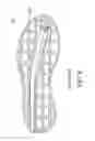Fig. 06 - Device for creating smoke that emanates from an external foot covering