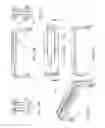 Fig. 08 - Ammunition magazine