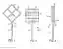 Fig. 02 - MODIFIED FLYSWATTER DEVICE