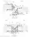 Fig. 06 - TRAILER DOOR SEAL