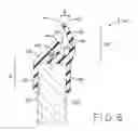 Fig. 07 - TRAILER DOOR SEAL