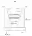 Fig. 03 - Assembly method and assembly equipment for power transmission chain