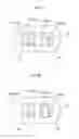 Fig. 05 - Assembly method and assembly equipment for power transmission chain