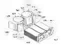 Fig. 01 - Cooling and heating cup holder
