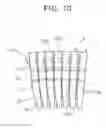 Fig. 07 - Element blanking apparatus and method