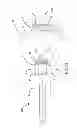 Fig. 04 - INNER RACE FOR ROCKER ARM ASSEMBLY