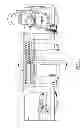 Fig. 02 - Lifting rod assembly with a coolant supply and pressurizing device