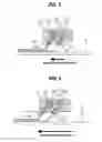 Fig. 06 - Substrate processing apparatus