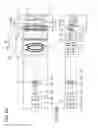 Fig. 08 - High-energy ion implanter