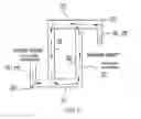 Fig. 04 - Versatile container and pipe