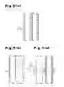 Fig. 03 - BLOW-BY GAS RECIRCULATION DEVICE FOR INTERNAL COMBUSTION ENGINE