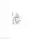 Fig. 77 - Incremental and/or successive adjustable mandibular advancement device for preventing and treatment of snoring and obstructive sleep apnea