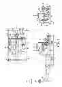 Fig. 02 - SOLIDS REMOVAL APPARATUS