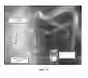 Fig. 09 - METHOD FOR CLEANING CHLORINE MEMBRANE ELECTROCHEMICAL CELL