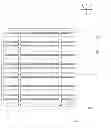 Fig. 01 - SOLAR CELL MODULE