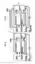 Fig. 08 - Vacuum pump with abatement function