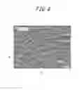Fig. 05 - TIRE AND MOLD FOR FORMING THE SAME