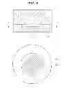 Fig. 04 - ADHESIVE COMPOSITION FOR OPTICAL DEVICE AND ADHERING METHOD USING THE SAME