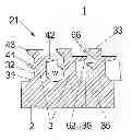 Fig. 01 - Evaporator tube having an optimised external structure