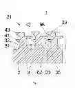 Fig. 02 - Evaporator tube having an optimised external structure