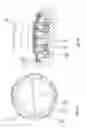 Fig. 03 - Tool for centering a casing or liner in a borehole and method of use