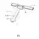 Fig. 06 - Electronic Component and Method of Manufacturing the Electronic Component